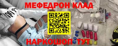 героин Лесосибирск