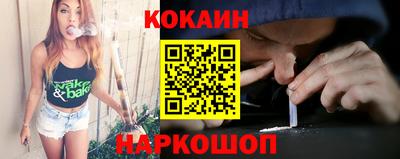 МДМА Кулебаки
