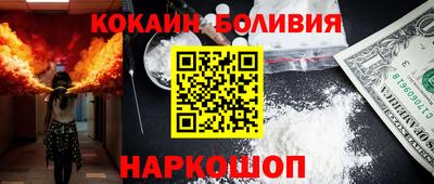 МДМА Кулебаки