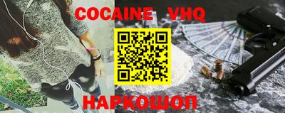 герыч Кунгур