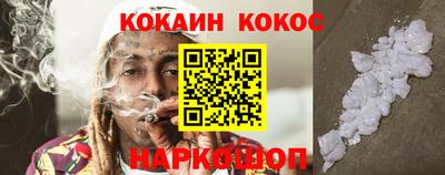 герыч Кунгур