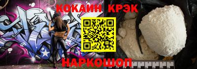 МДМА Кулебаки