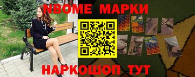 кристаллы Кумертау