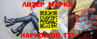 кристаллы Кумертау