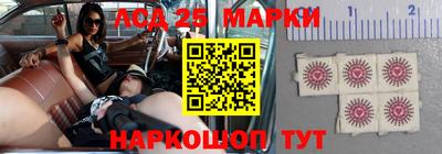 герыч Кунгур