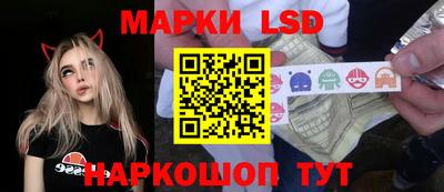 герыч Кунгур