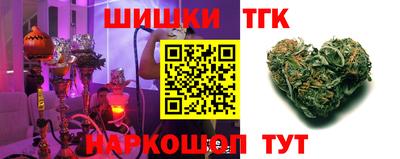 кристаллы Кумертау