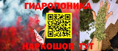героин Лесосибирск