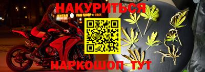 герыч Кунгур