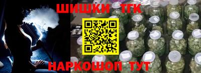 кристаллы Кумертау