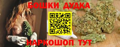 крисы Ликино-Дулёво