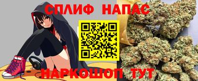 кристаллы Кумертау
