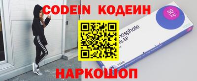 герыч Кунгур