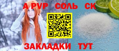 герыч Кунгур