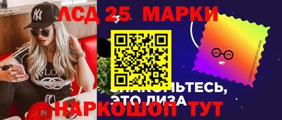 кристаллы Кумертау