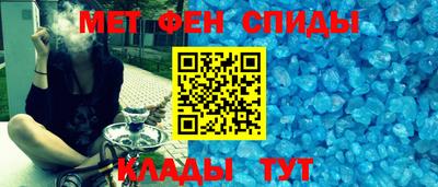 герыч Кунгур