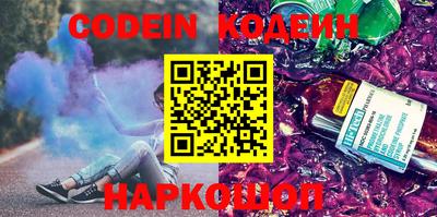 герыч Кунгур