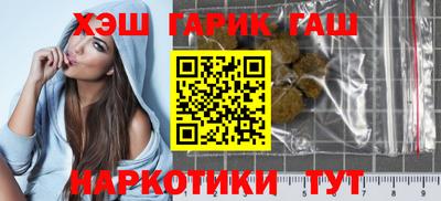 герыч Кунгур