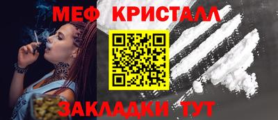 герыч Кунгур